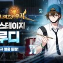 주식회사 싸이클럽 이미지