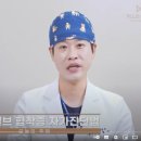 머스트성형외과의원 이미지