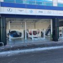 바름정비 김포직영점 이미지