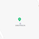 (주)디에이치종합건설 이미지