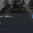 핀스트라이크혁신 이미지