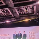 TEAM 모터스 이미지