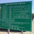 영남루1길 이미지