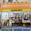 산업지원본부가동 이미지