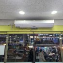 구생약국 이미지