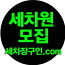 징기스카 디테일링 네이버블로그