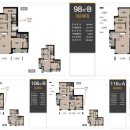 동탄역우미린공인중개사사무소 이미지