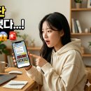 썬스토어