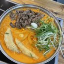 청년다방사직운동장점