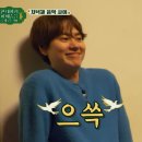 어깨춤을추게할거야 이미지