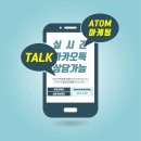 호텔 인스타 이미지