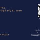 성실식육식당