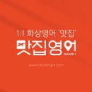 Funfun 역사이야기 이미지