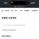 빨강여우 이미지