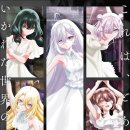 성우금속 | 사망 유희로 밥을 먹는다 후기/리뷰 | 연출이 서사를 무너뜨린 비운의 작품