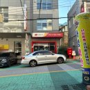 부산진 우체국 앞 이미지