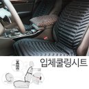 대일산업사 이미지