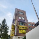 호검관 이미지