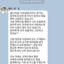 슈가북 이미지