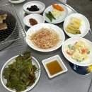 마산 합성동 고깃집 “유림갈비”