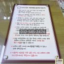 누리,멍's 이미지