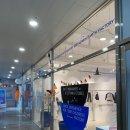 전주아동복공장1188 이미지