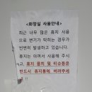 봉래탕 네이버블로그