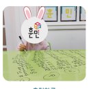 창의숲에듀센터 이미지
