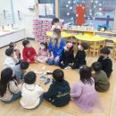 삼육라이튼어린이집 이미지
