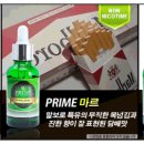 프라임멀티샵 이미지