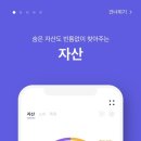 테크메이트