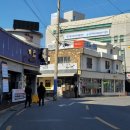 삼익 동태 | 대구 서구 감삼역 동태탕 맛집 삼익동태 통영 굴전 까지 맛본 솔직 후기