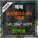 세인성형외과의원 이미지