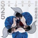 신가원설렁탕