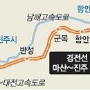 함안역 이미지