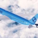 안전종합정비(주) 이미지