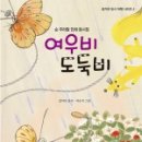 빵실빵실 이미지