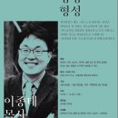 영성기독교 이미지