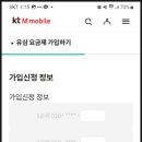 F8205 이미지