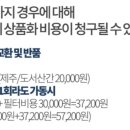 주식회사육아살림
