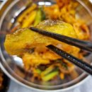 중경마라탕 이미지