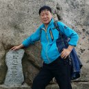 이산저산 이미지