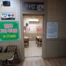 하누地 네이버블로그