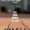 한신세탁전문 이미지