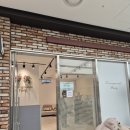 한전 남양주지사 1층 | 남양주시 소규모 파티, 하우스웨딩홀, 돌잔치하기 좋은 다이닝몽드 다산점!!! + 상담후기, 감동AI 영상체험