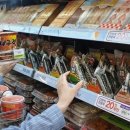 누리김밥 - 횡성군 둔내로51번길 9-2 | 누리김밥