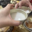 진국본가 이미지