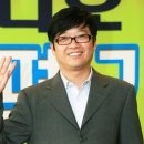 샤우팅7080 이미지