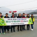 동읍행정복지센터 이미지