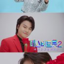 형제마스타 이미지
